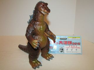 2002 Marmit 1957 Godzilla 9 " Figure Rare Toy Show Exclusive W/header Card