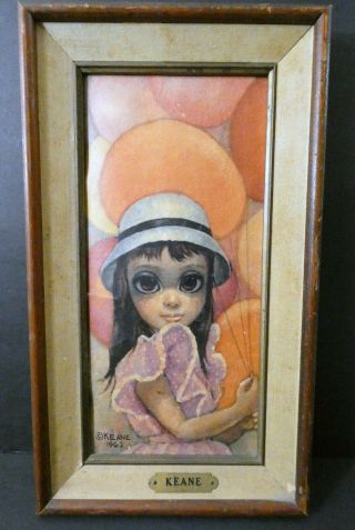 Vintage Keane " At The Fair " Big Eyes Girl W/ Balloons Picture 7.  75 " X 13.  75 "