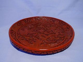 Cinnabar Chinese Vintage Carved Dragon & Phoenix Plate 7.  75 " - Marked On Back