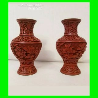 Rare Vintage Chinese Cinnabar Hand Carved Vases 20th Century