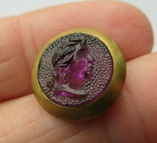 Gorgeous Antique Vtg Amethyst Glass In Metal Button Ladies Head Cameo 5/8 " (h)