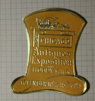 Chicago Antiques Expo & Hobby Fair 1941 Embossed Foil Philatelic Souvenir Label