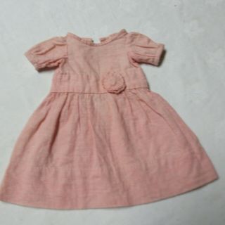 Antique Cotton Hand Made Doll Dress 8 "