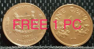 BE16 - 21 Tibet 5 Sho copper coin,  Y 28.  2,  Rare,  VF (plus 1 coin) D1702 3
