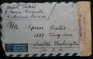 RARE 1951 Greece Airmail Censor Cover ties 3 x 600D stamps to Seattle USA 2