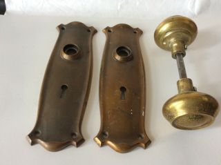 Antique Arts & Crafts Door Knob & Backplate Set Brass