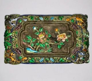 Antique Chinese Qing Dynasty Bronze Enamel Repousse Cloisonné Humidor Casket Box