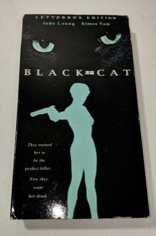 Black Cat Vhs - Jade Leung & Simon Yam - Letterbox Edition - Rare