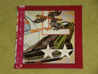 The Cars Heartbeat City - Rare 1984 Japan Gatefold Vinyl Lp,  Obi (p - 11463)
