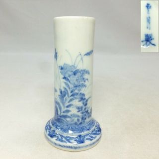 B725 Japanese Old Blue - And - White Porcelain Brush Pot With Good Tone And Painting