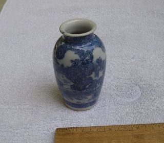 Antique Japanese? Porcelain Mini Vase - Blue Transfer Ware Decoration - Nr
