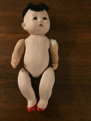Vintage Composition Asian Baby Doll - With Voice Box?