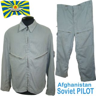Rare Afghanistan War Blue Summer Flight Suit Soviet Pilot Ussr Air Force