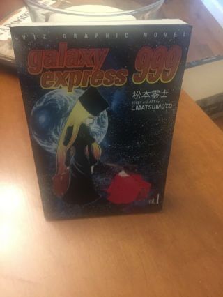 Galaxy Express 999 Vol 1 By Leiji Matsumoto 1999 Rare Manga Viz Graphic Novel