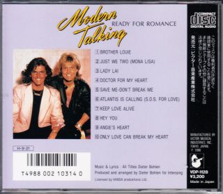 cd japan Modern Talking Ready For Romance 1986 Japan CD 1st Press Very Rare 2