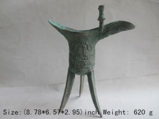 Chinese Antique Old Shang Dynasty Bronze Surface Rust,  Tripod Legs D02