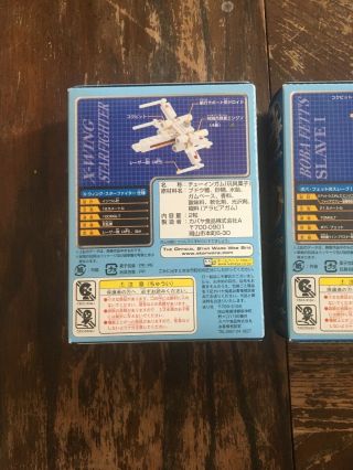 Lego Star Wars - 6963 Mini X - Wing - Rare NIB Japanese Kabaya Promotion 3