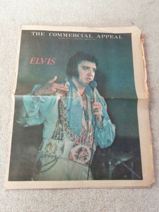 Elvis Presley Memphis Local Newspaper Supplement.  August 16,  1978.  Rare.
