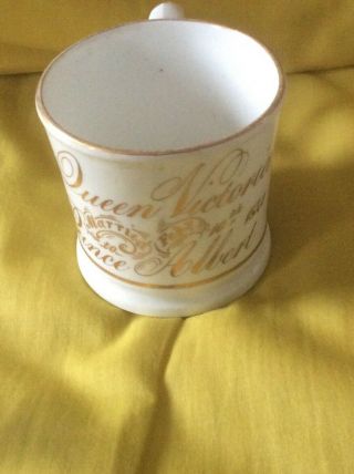 Rare Queen Victoria & Prince Albert 1840 Wedding Mug