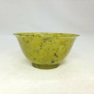 B553: Chinese Smallish Tea Bowl Of Green Stone Craving With Appropriate Tone