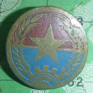 Rare Nlf - Hat / Lapel Badge - Viet Cong - 1960 
