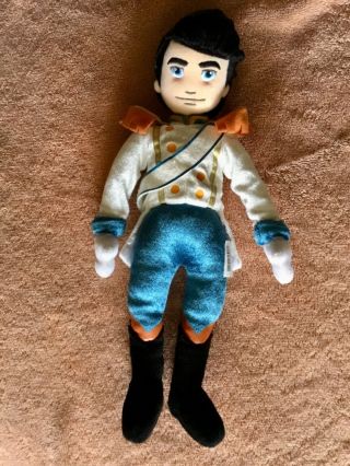 Rare Disney Store 15 " Prince Eric Plush The Little Mermaid: Wedding Day Outfit