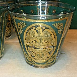 Rare Vintage Mid - Century Signed Georges Briard Whiskey Glass Green Gold Trim
