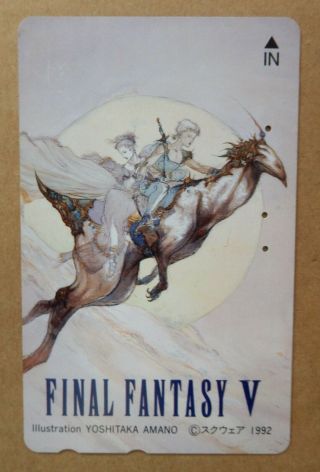 Final Fantasy 5 V Phone Card Japanese Telephone Japan 1992 Rare