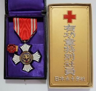 Japan Red Cross Sterling Silver Gold Merit Medal Rare Doorplate Badge Japanese