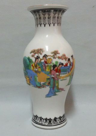 Antique Chinese Porcelain Vase,  Republic Period Painted Ladies