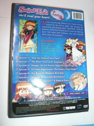 Saint Tail Volume 5: Girl of Justice DVD anime series cute magical girl RARE 3