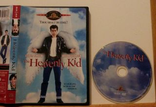 The Heavenly Kid (dvd,  2005) Oop/rare/lewis Smith,  Jason Gedrick From 1985 - Vg