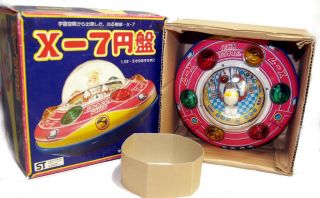 Tin Toy Flying Saucer Japan Masudaya Vintage Space Toy Rare Version