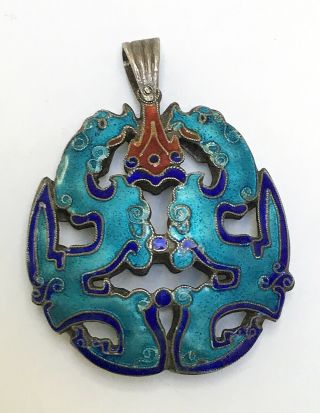 Rare Vintage Chinese Enameled Sterling Silver 2 Dragons Pendant
