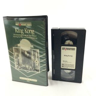 King Kong Vhs Rko Home Video Film Classics Horror Rare Studio Edition