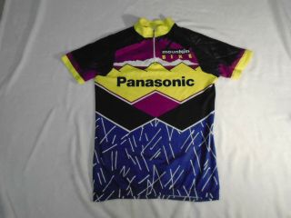 Vintage Biemme Panasonic Mtb Mountain Bike Cycling Jersey Size Xl Very Rare