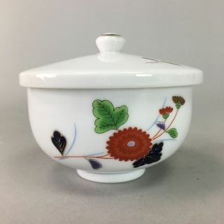 Japanese Porcelain Lidded Teacup Vtg Yunomi Sencha Flower Chrysanthemum Pt141