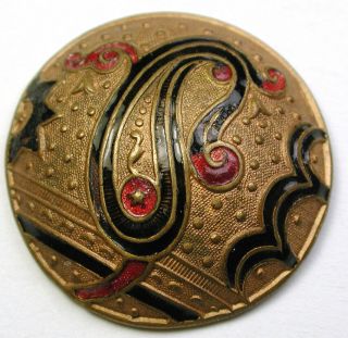 Antique Brass Dome Button W/ Enamel Paisley Design - 1 & 1/4 "