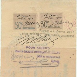 France - Egypt Rare Ottoman Transfer Bank Paris To Cairo Tied Rare Revenues 1910