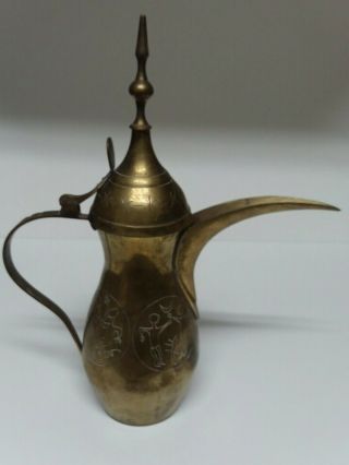 Antique Islamic Arabic Middle Eastern Brass Etched Coffee Tea Pot