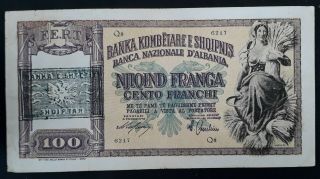 Very Rare 1945 Albania National Bank Of Albania 100 Franga Banknote Pick 14