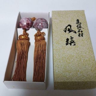 Japanese Ceramic Weight For Japanese Hanging Scroll Fuchin