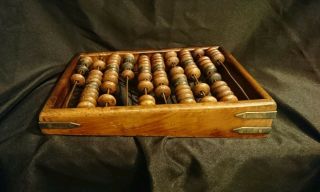 Antique Wooden And Brass Abacus.  Possibly Russian