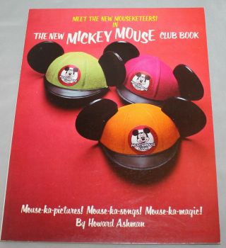 Rare The Mickey Mouse Club Book 1978 Mouseketeers By Howard Ashman