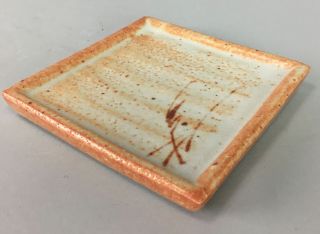 Japanese Square Ceramic Plate Vtg Mino Ware Pottery Sweets Orange Glaze Pt150