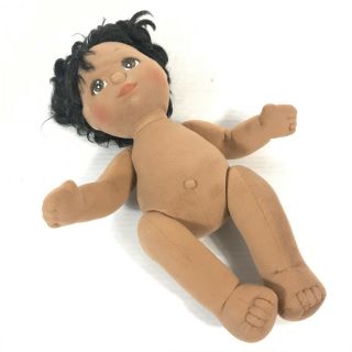 Vintage Pre - Owned My Child Doll Mattel Inc African American Girl Undressed