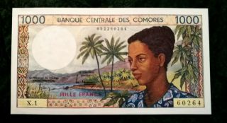 Rare Comores 100 Francs P11a Aunc Banknote