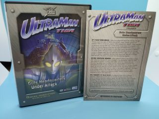 Ultraman Tiga Volume 3 Guts Under Attack Dvd Japanese 13 Episodes Rare Oop