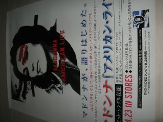Madonna American Life Promo Poster Japan Mega Rare Warner