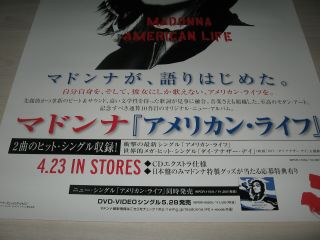 MADONNA American Life PROMO Poster Japan Mega Rare Warner 3